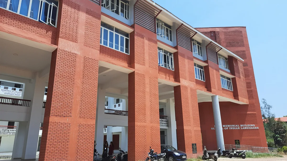 University campus, India (representative photo)