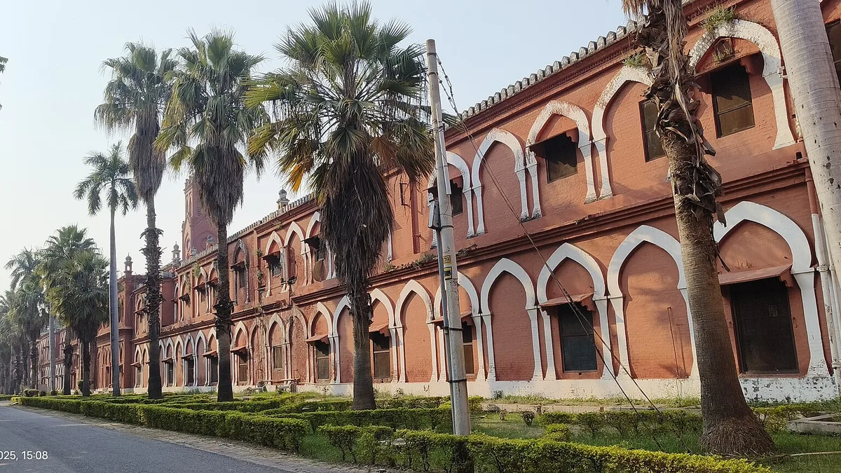 Aligarh Muslim University campus