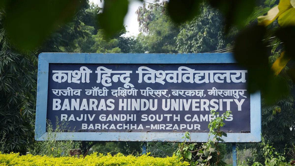 Banaras Hindu University campus